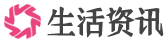 生活资讯百科门户类网站模板(带手机端)
